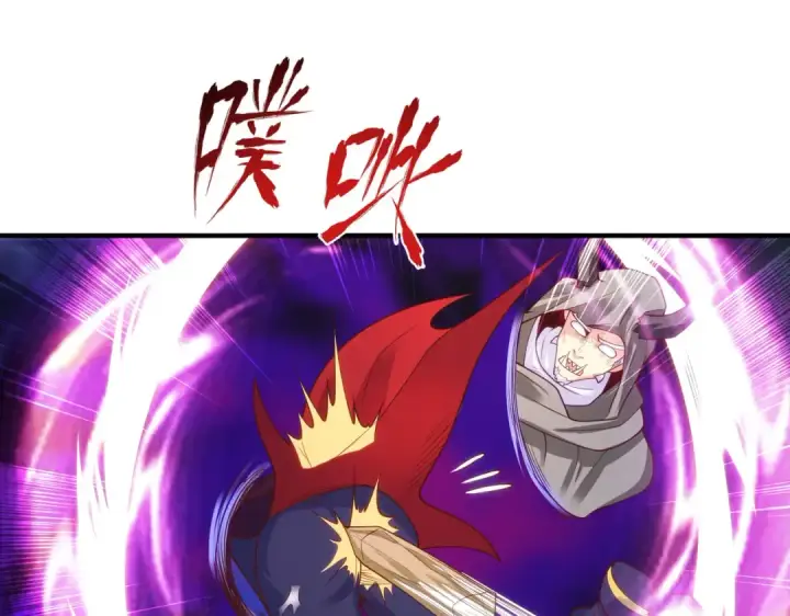 《开局强吻裂口女》第72话 一家人的海滩狂欢图18