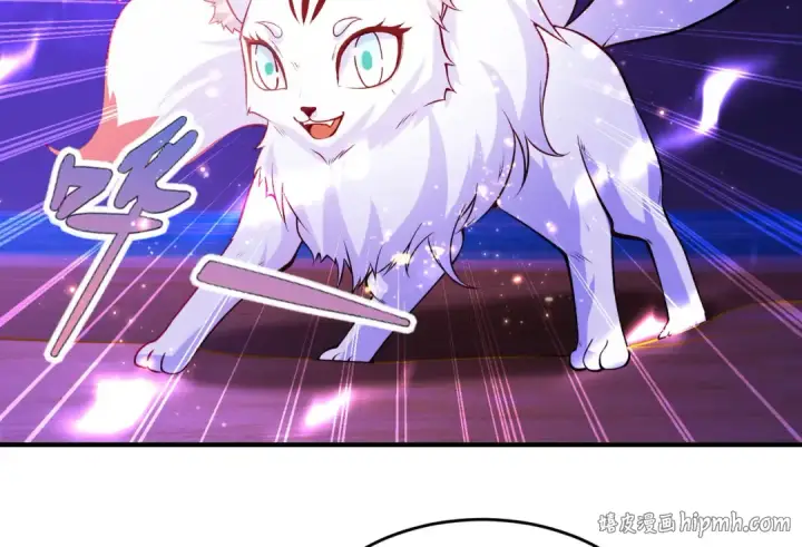 《开局强吻裂口女》第73话 千里送鱼头图8
