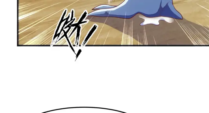 《开局强吻裂口女》第73话 千里送鱼头图94
