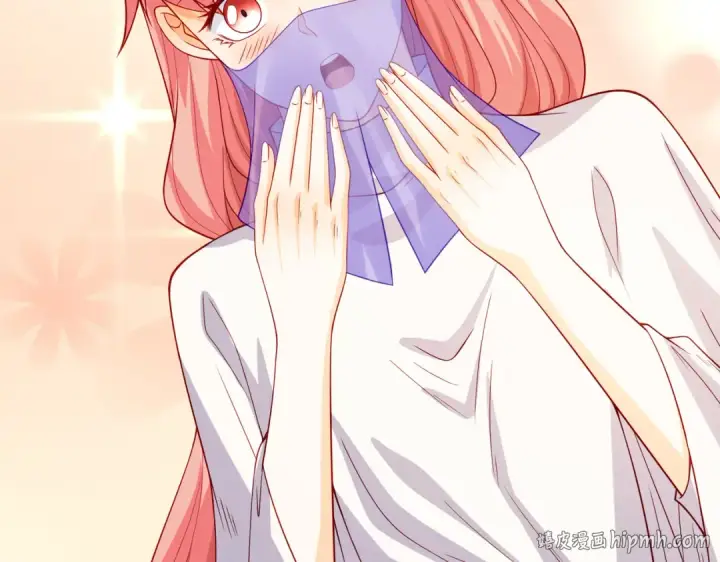 《开局强吻裂口女》第75话 隐秘藏宝之地图64