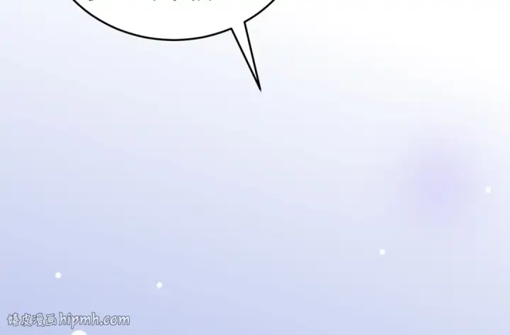 《开局强吻裂口女》第76话 红叶的前世人生图152