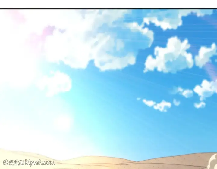 《开局强吻裂口女》第77话 沙雕艺术PK赛！图152