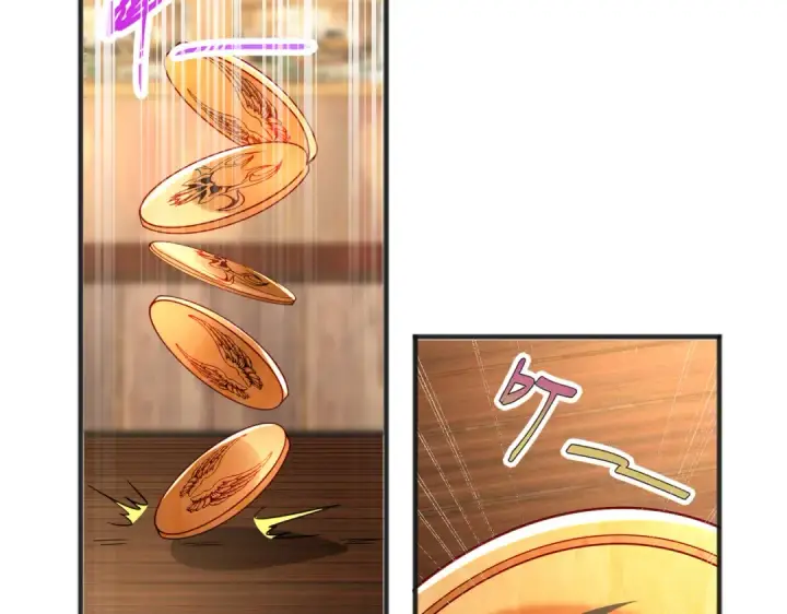 《开局强吻裂口女》第78话 玩命的硬币游戏图70