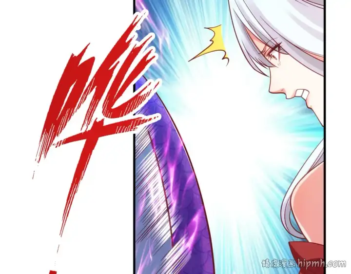 《开局强吻裂口女》第79话 收服灵蛇鬼妹妹图136