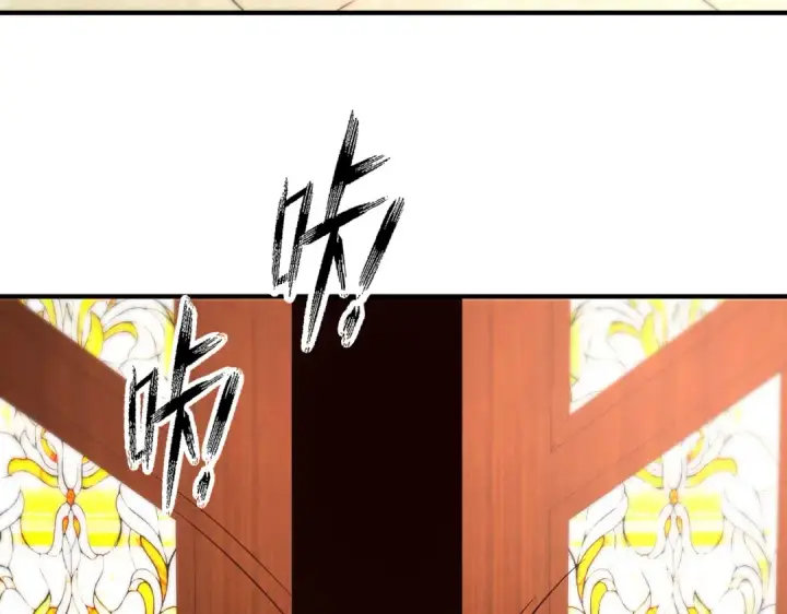 《开局强吻裂口女》第79话 收服灵蛇鬼妹妹图189