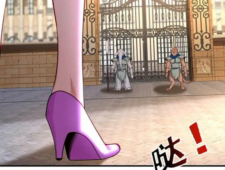 《开局强吻裂口女》第79话 收服灵蛇鬼妹妹图6