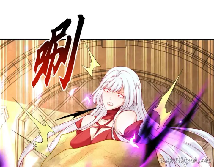 《开局强吻裂口女》第80话 沙影鬼的真实身份！图104