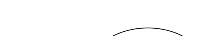 《开局强吻裂口女》第80话 沙影鬼的真实身份！图134