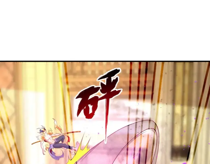 《开局强吻裂口女》第80话 沙影鬼的真实身份！图163