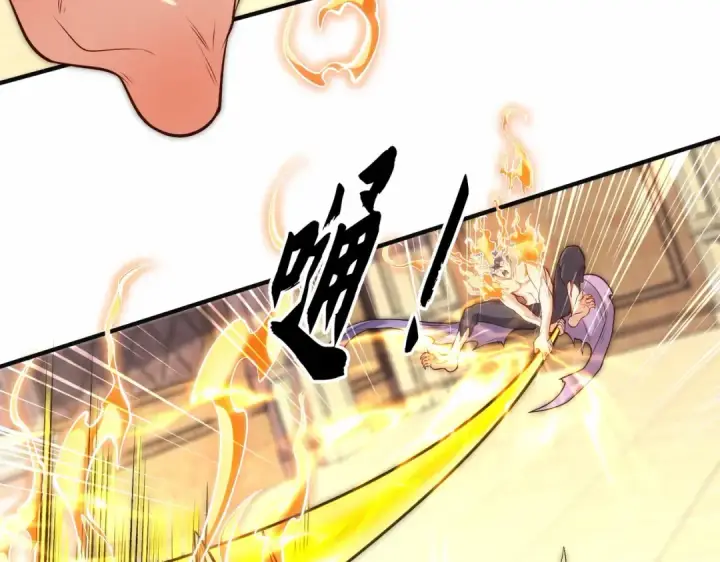《开局强吻裂口女》第80话 沙影鬼的真实身份！图30