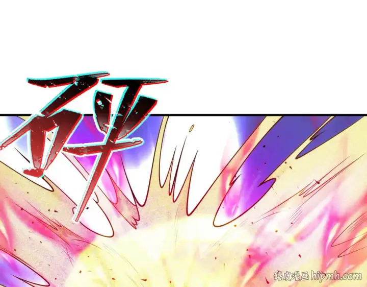 《开局强吻裂口女》第80话 沙影鬼的真实身份！图72
