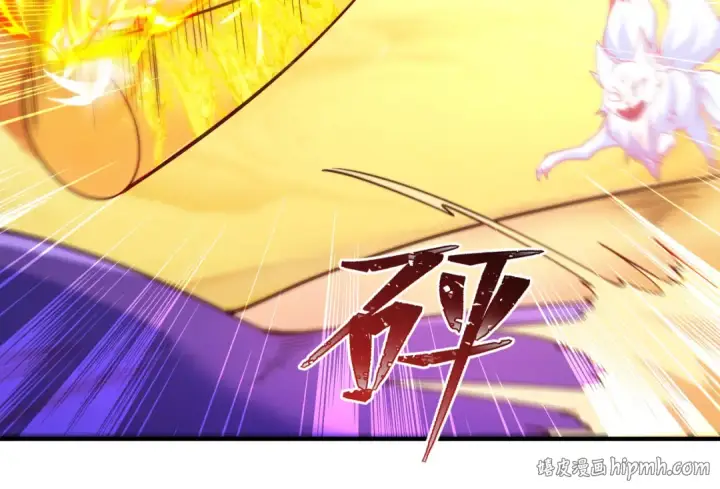 《开局强吻裂口女》第81话 第四块贤者之石图40