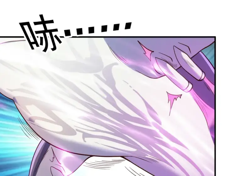《开局强吻裂口女》第81话 第四块贤者之石图44