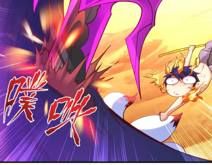 《开局强吻裂口女》第81话 第四块贤者之石图76