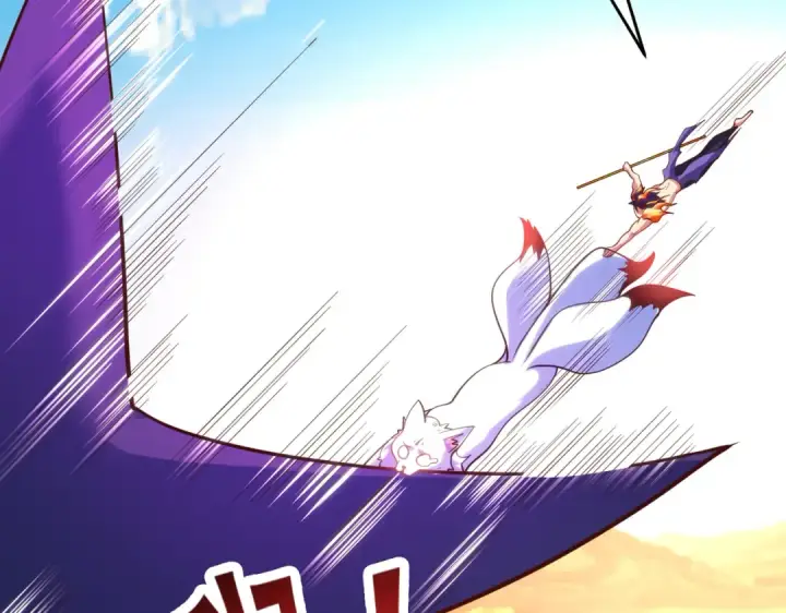 《开局强吻裂口女》第81话 第四块贤者之石图81