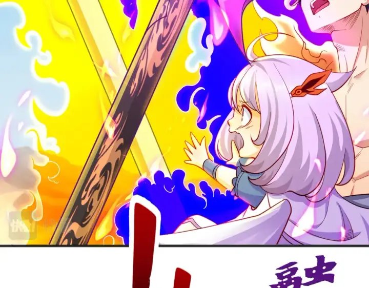 《开局强吻裂口女》第81话 第四块贤者之石图99