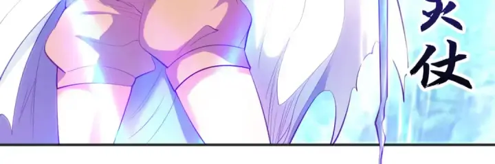 《开局强吻裂口女》第83话 水淹铁甲城图145