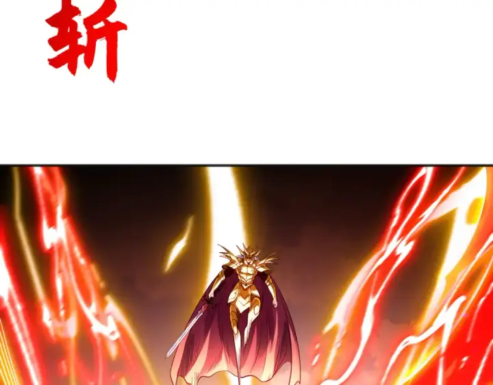 《开局强吻裂口女》第84话 决战沙影鬼！图129