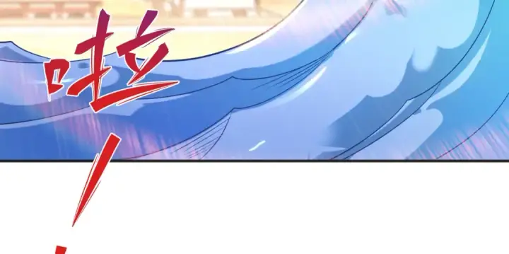 《开局强吻裂口女》第84话 决战沙影鬼！图13