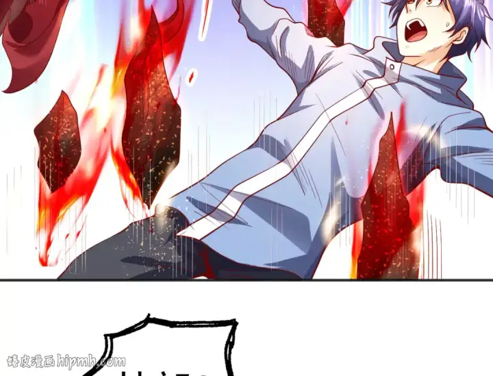《开局强吻裂口女》第84话 决战沙影鬼！图160