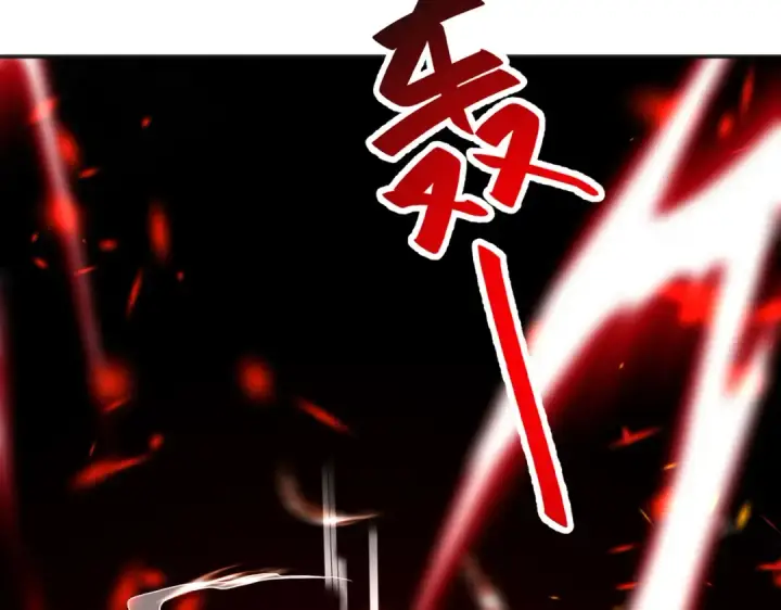 《开局强吻裂口女》第84话 决战沙影鬼！图167