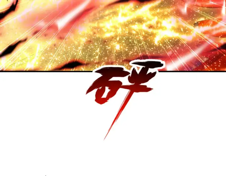 《开局强吻裂口女》第85话 魔刀的致命一击图124