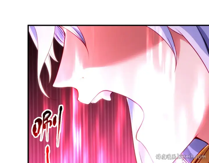 《开局强吻裂口女》第85话 魔刀的致命一击图152