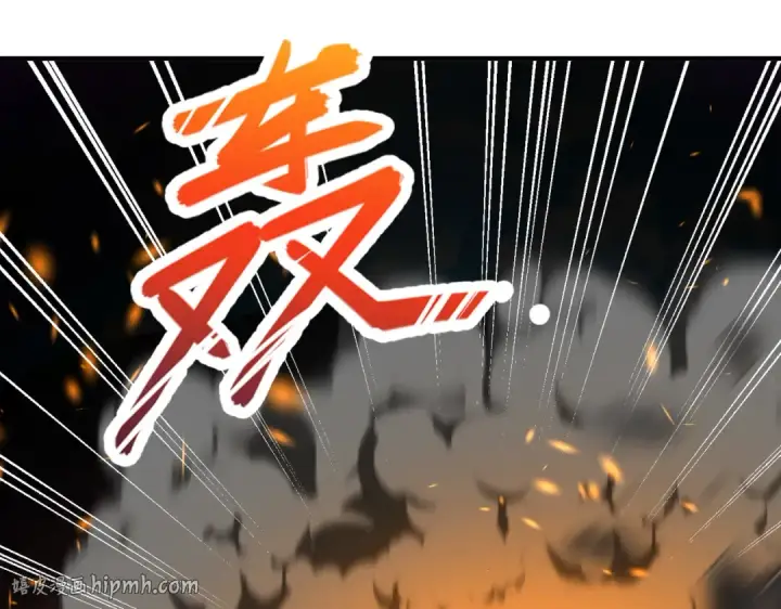 《开局强吻裂口女》第85话 魔刀的致命一击图160