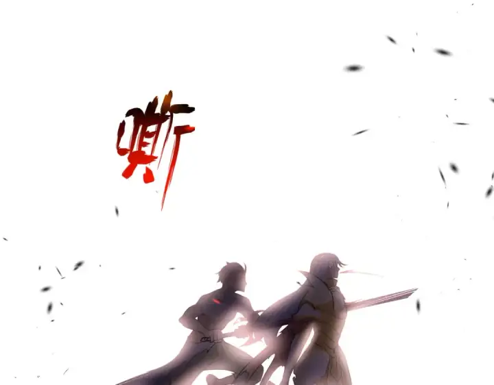 《开局强吻裂口女》第85话 魔刀的致命一击图174