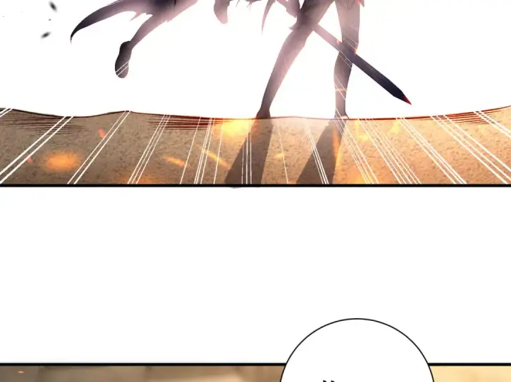 《开局强吻裂口女》第85话 魔刀的致命一击图175