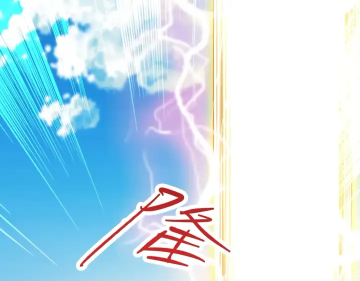 《开局强吻裂口女》第85话 魔刀的致命一击图35