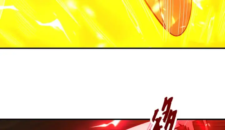 《开局强吻裂口女》第85话 魔刀的致命一击图97