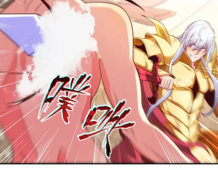 《开局强吻裂口女》第86话 红叶恢复成人了！图11