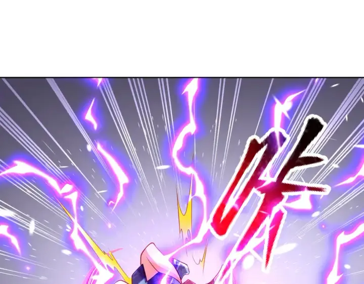 《开局强吻裂口女》第86话 红叶恢复成人了！图126