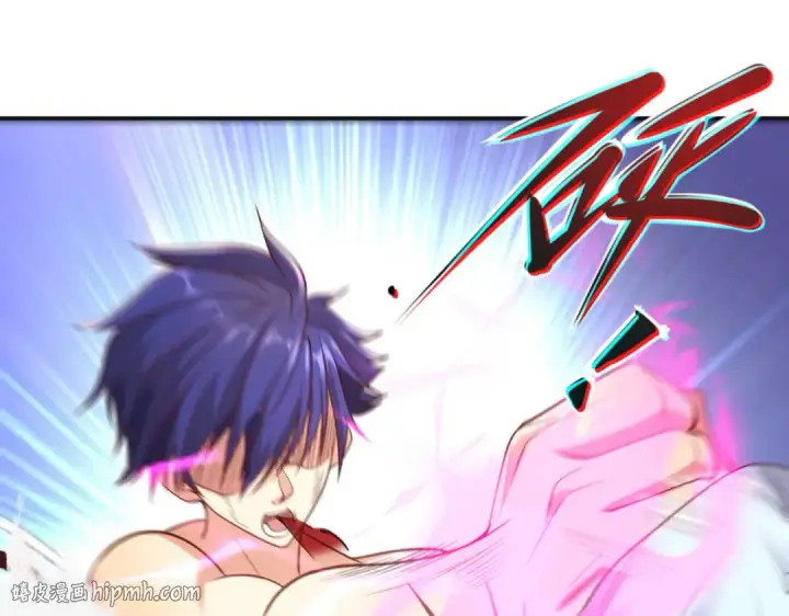 《开局强吻裂口女》第86话 红叶恢复成人了！图24