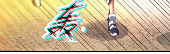 《开局强吻裂口女》第86话 红叶恢复成人了！图43
