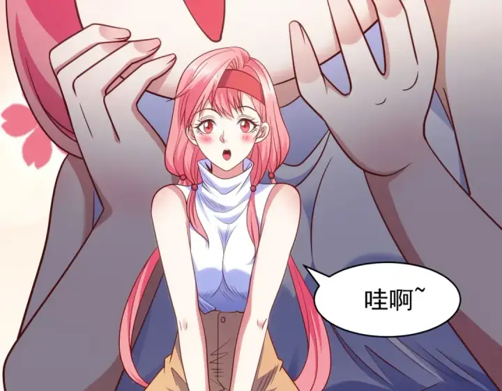 《开局强吻裂口女》第87话 娘子教我学修炼图34