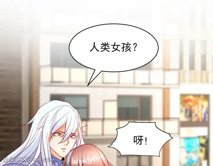 《开局强吻裂口女》第88话 两情若是久长时图168