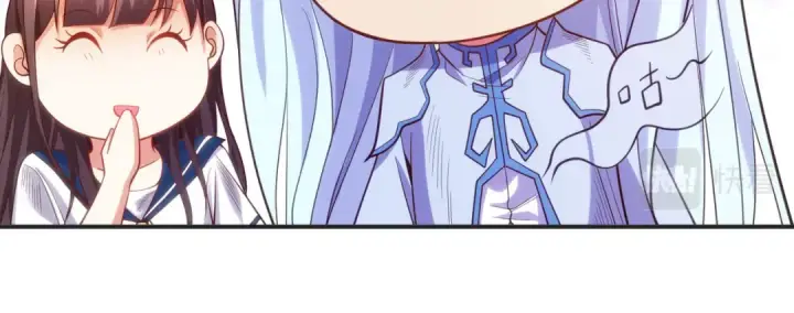 《开局强吻裂口女》第89话 红杉和妹子同居？图83