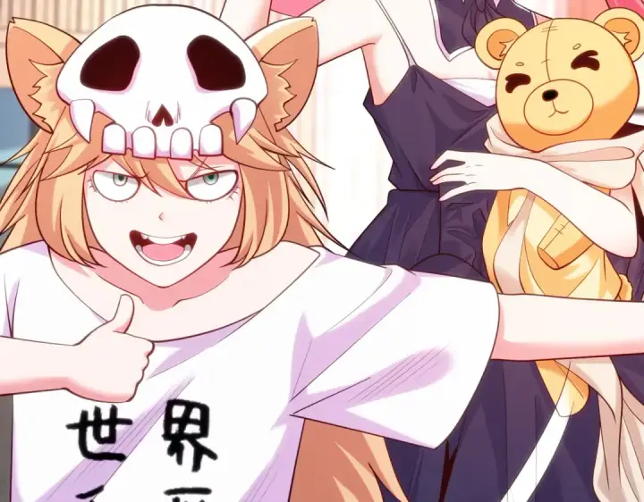 《开局强吻裂口女》第90话 林缺加入巡夜司！图23