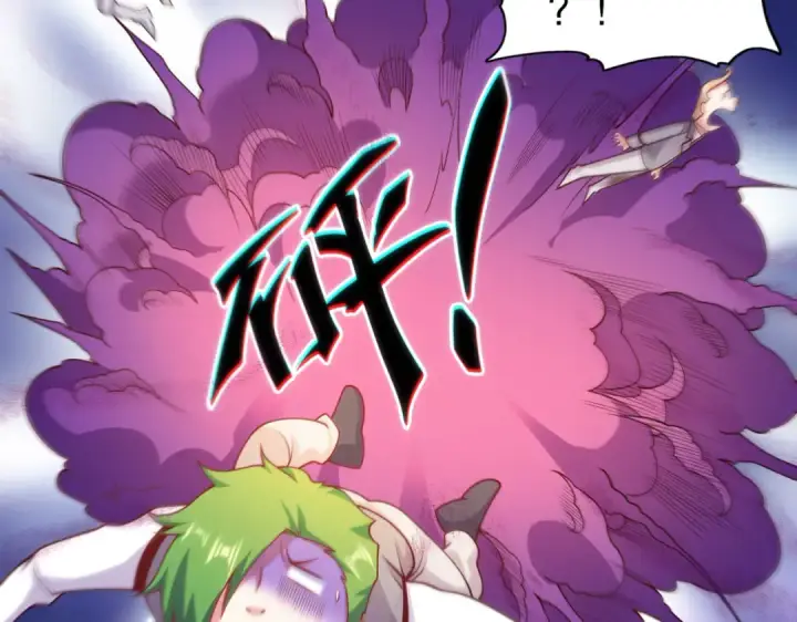 《开局强吻裂口女》第90话 林缺加入巡夜司！图35