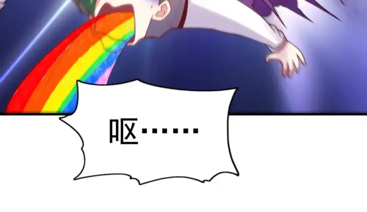 《开局强吻裂口女》第90话 林缺加入巡夜司！图36