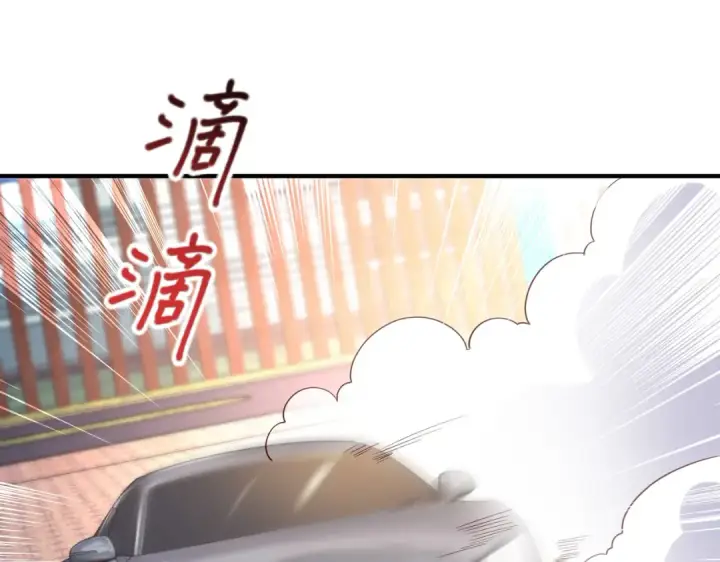 《开局强吻裂口女》第90话 林缺加入巡夜司！图46