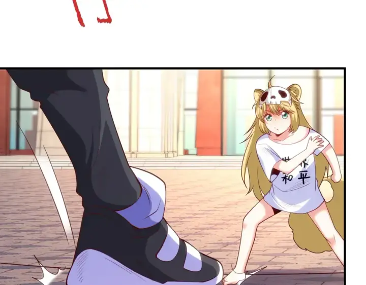 《开局强吻裂口女》第90话 林缺加入巡夜司！图50