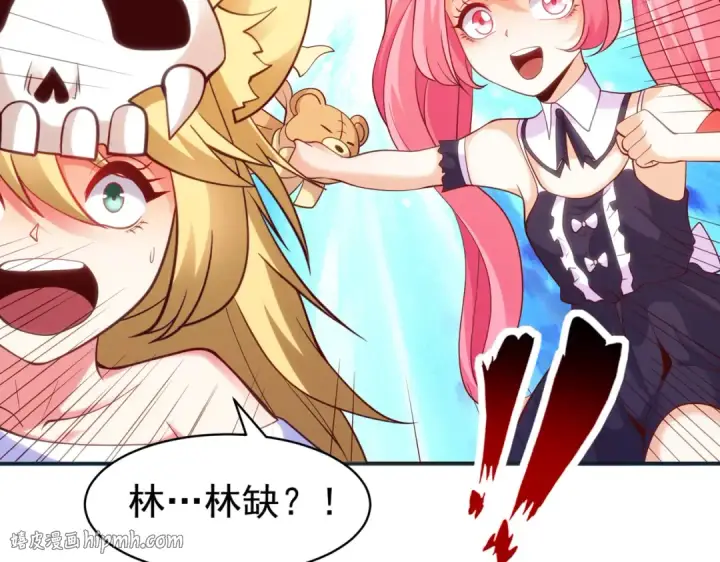 《开局强吻裂口女》第90话 林缺加入巡夜司！图56