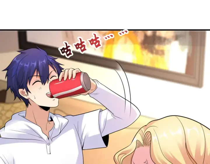 《开局强吻裂口女》第91话 我骗女鬼喝毒酒图109