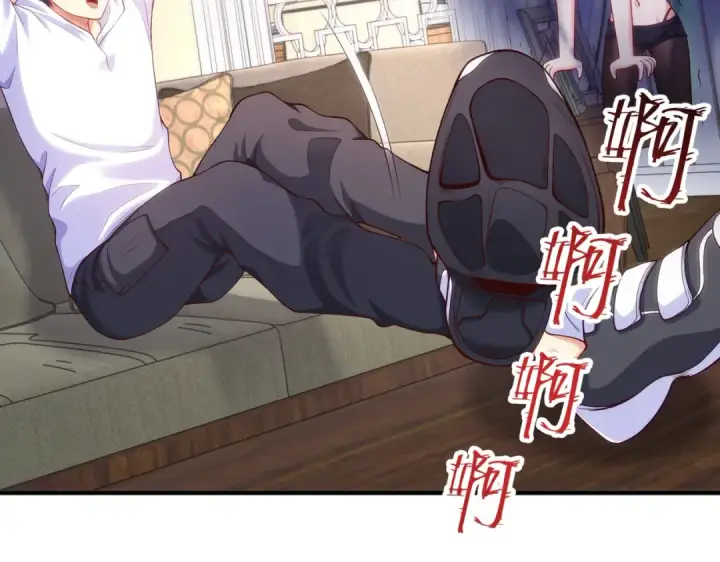 《开局强吻裂口女》第91话 我骗女鬼喝毒酒图117