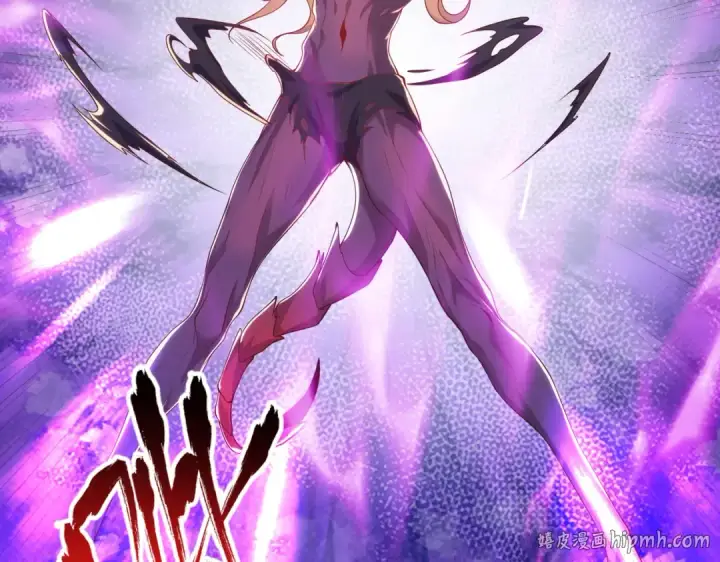 《开局强吻裂口女》第91话 我骗女鬼喝毒酒图120