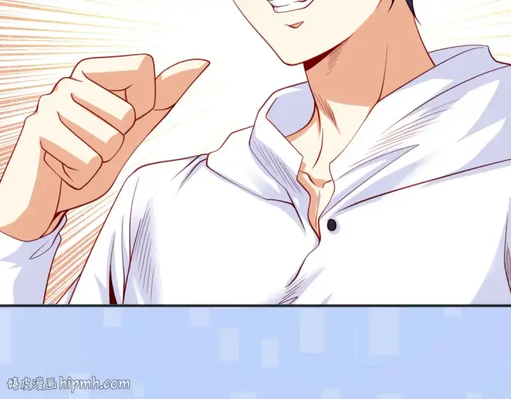 《开局强吻裂口女》第91话 我骗女鬼喝毒酒图24