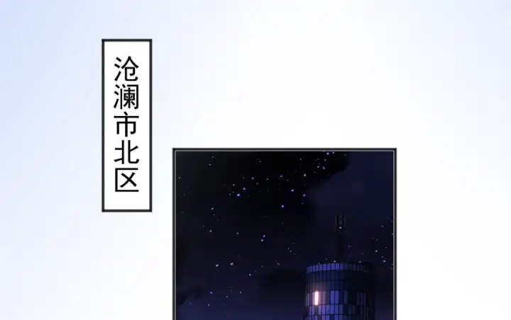 《开局强吻裂口女》第91话 我骗女鬼喝毒酒图27